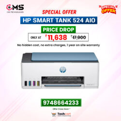 Printer HP Smart Tank 524 Αll in One Ink Efficient