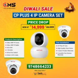 CP Plus 4 IP Camera Set