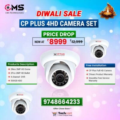 CP Plus 4 HD Camera Set