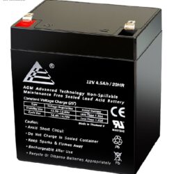 UPS Battery Sigma 12V 4.5AH