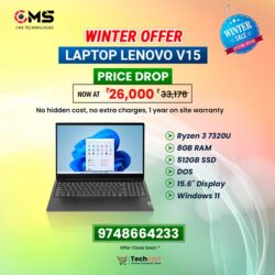 Laptop Lenovo V15 82YU00W6IN