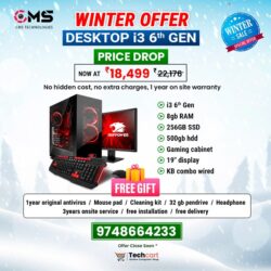 DESKTOP COMPUTER i3 6th GEN