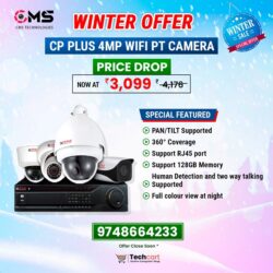 CP PLUS 4MP WIFI PT CAMERA