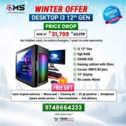 DESKTOP COMUTER i3 12th GEN