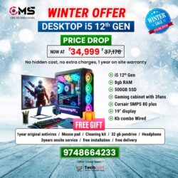DESKTOP COMPUTER i5 12th GEN