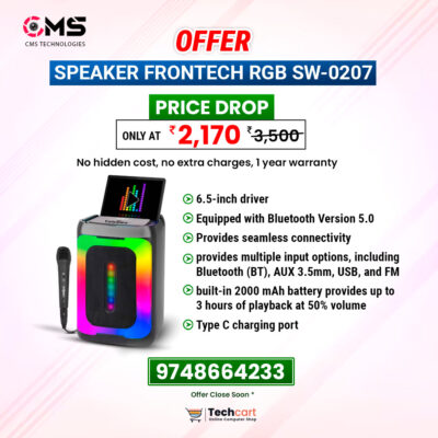 Speaker Frontech RGB SW-0207