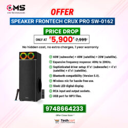 Speaker Frontech CRUX Pro SW-0162