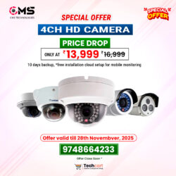 CP Plus 4Channel HD Camera Setup