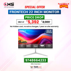 Monitor Frontech 22" ΜΟΝ-0091