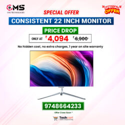 Monitor Consistent 22'' LED