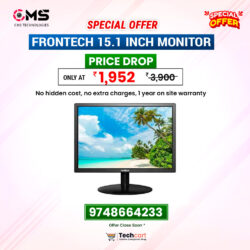 MONITOR FRONTECH 15.1" MON-0067