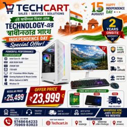 Desktop Complete Setup Only in 23999