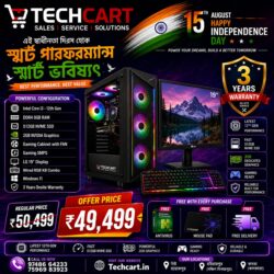 Desktop Setup with Powerful configuration only in 49499