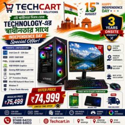 Powerful Gaming Configuration Desktop Only in 74999