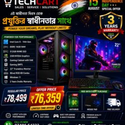 Powerful Gaming Configuration Desktop Only in 74999